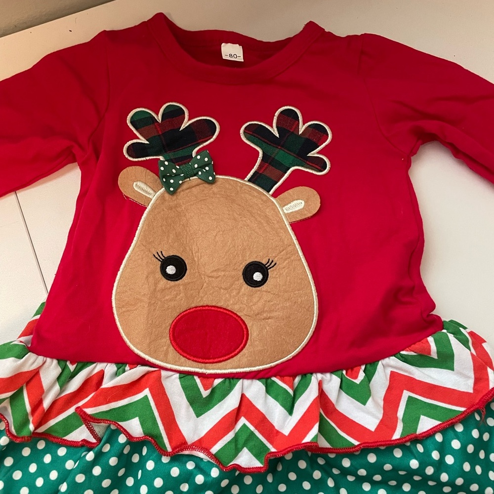 Amazon Red and Green Kids Matching Set